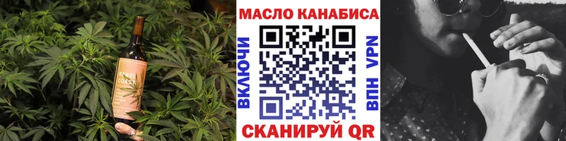 Canna-Cookies марихуана  Купить  Комсомольск 
