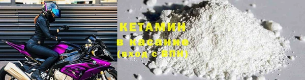 mdpv Волоколамск