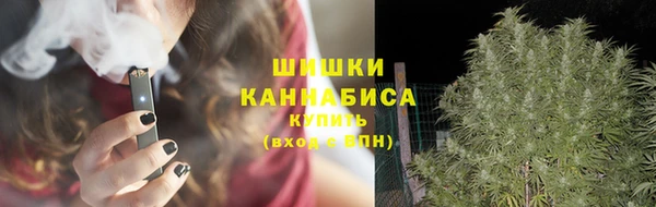 амфетамин Володарск