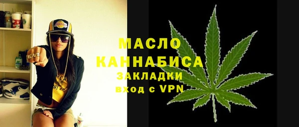 mdpv Волоколамск
