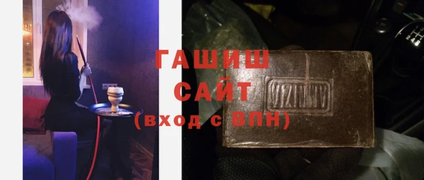 2c-b Волосово