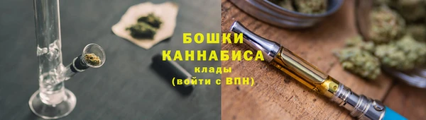 mdpv Волоколамск