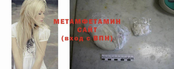 mdpv Волоколамск