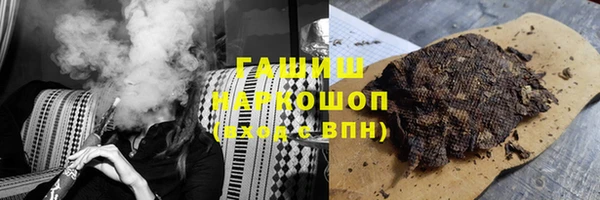 mdpv Волоколамск