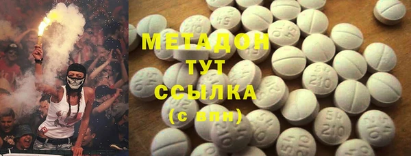 2c-b Волосово