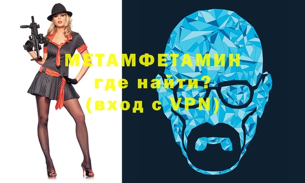 mdpv Волоколамск